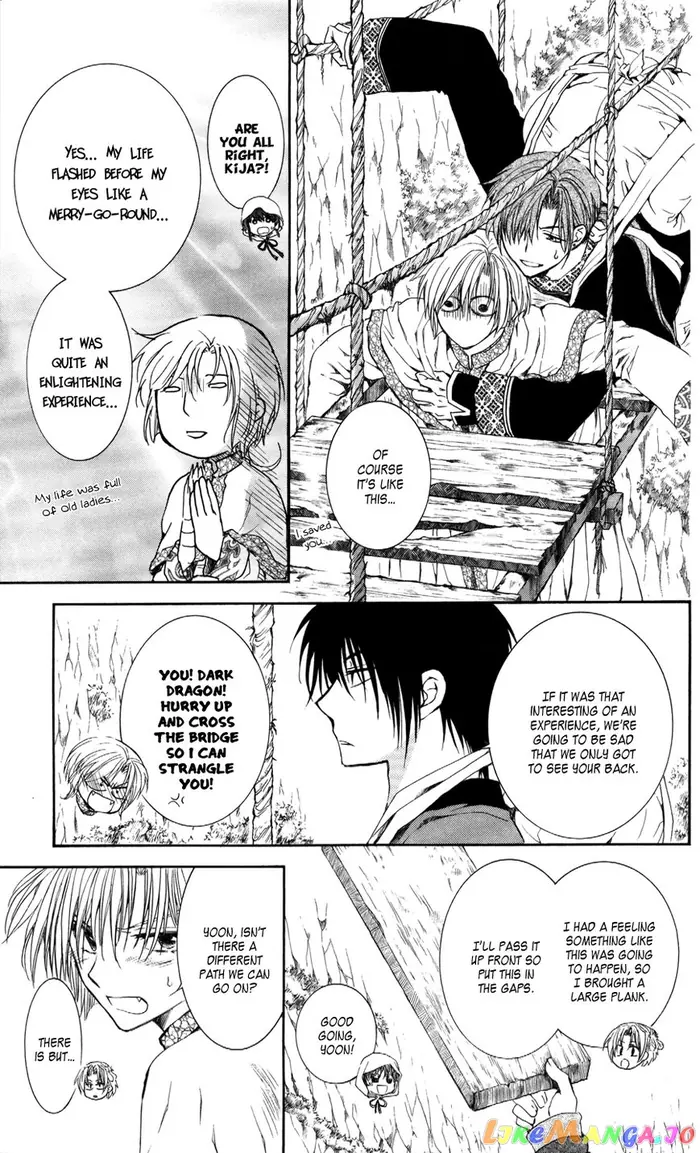 Yona of the Dawn Chapter 63 image 09_optimized